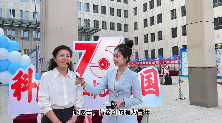 屏幕截图 2024-09-22 233849