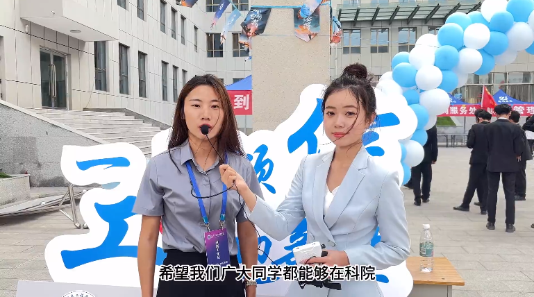 屏幕截图 2024-09-22 233920