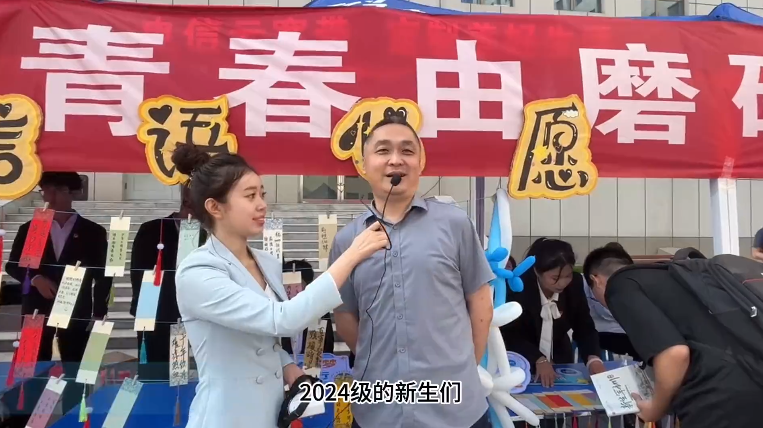 屏幕截图 2024-09-22 233902