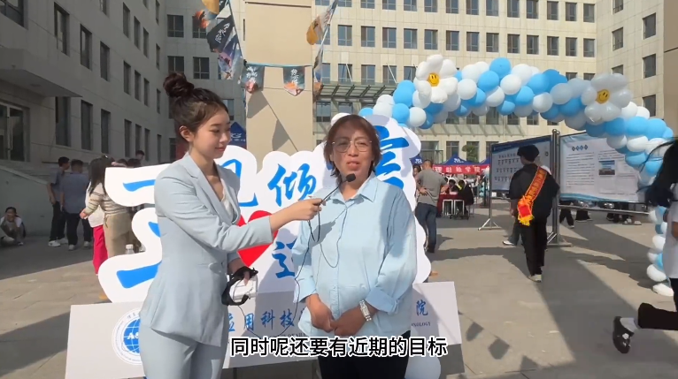 屏幕截图 2024-09-22 233733
