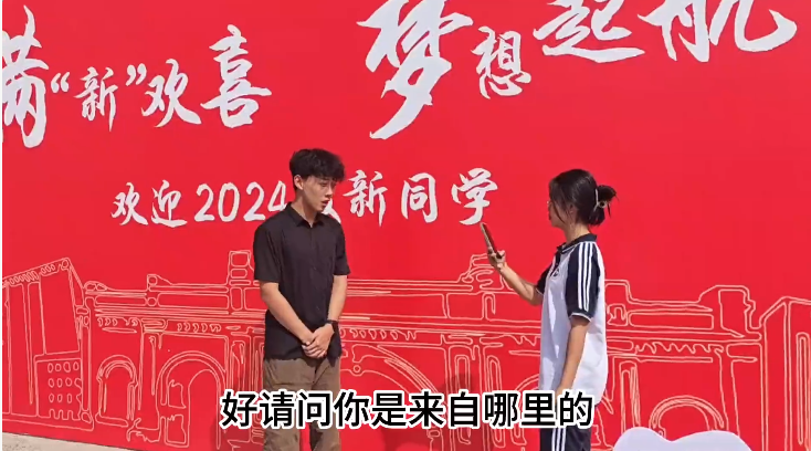 屏幕截图 2024-09-22 234118