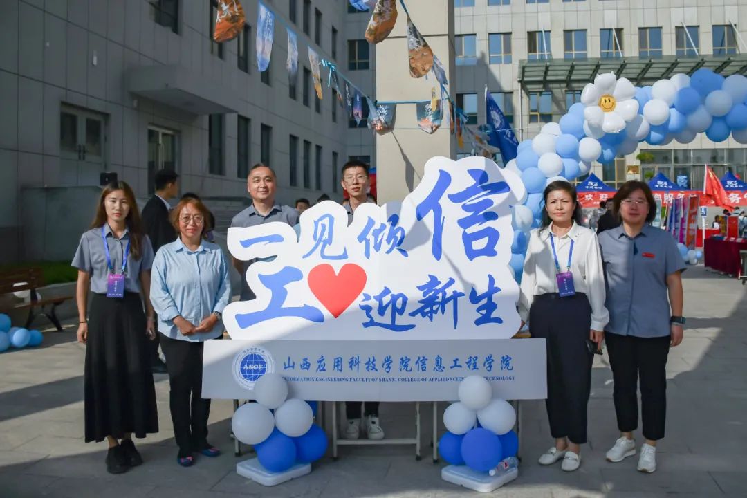微信图片_20240922234633
