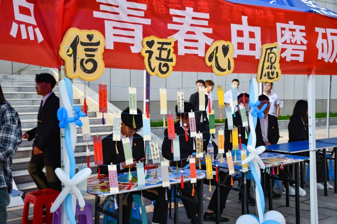 微信图片_20240922234643