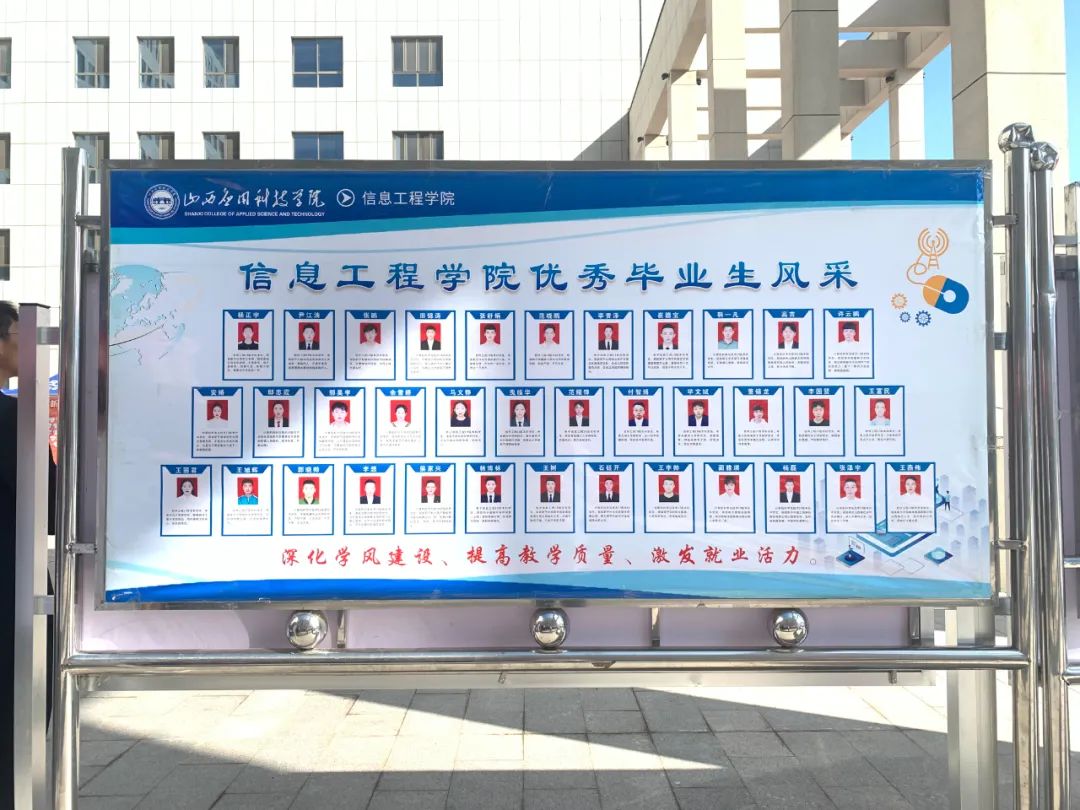 微信图片_20240922234647