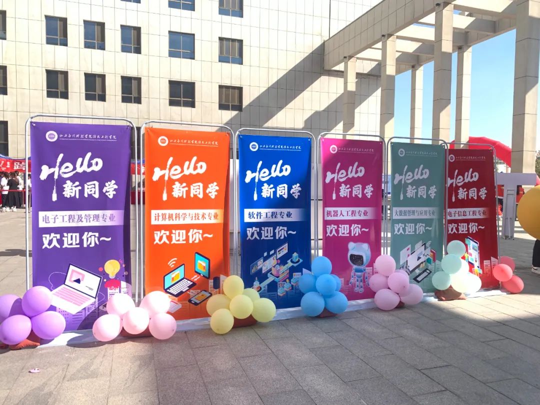 微信图片_20240922234651