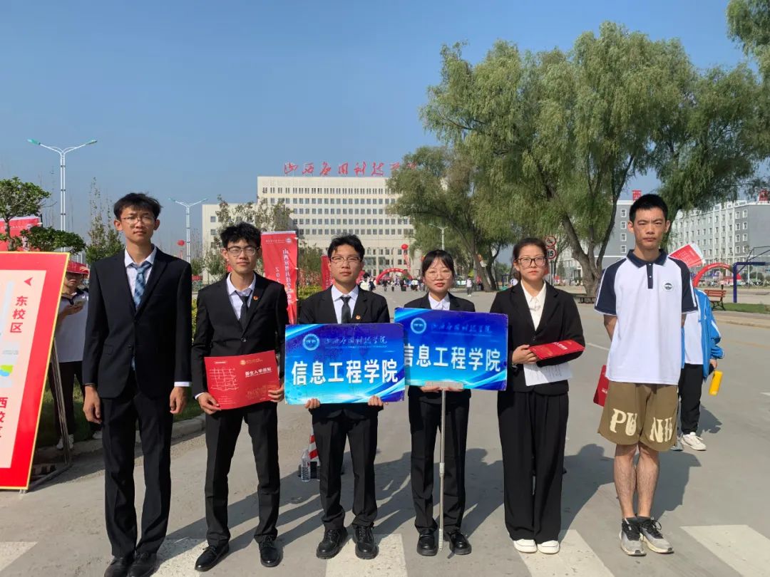 微信图片_20240922234715