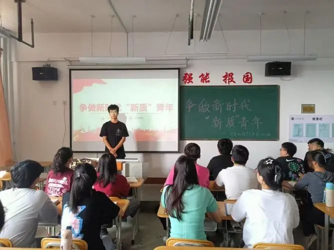 微信图片_20240923202646