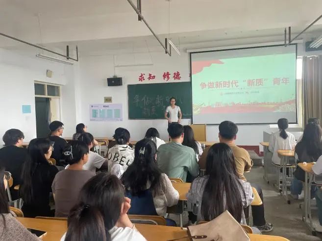 微信图片_20240923202650