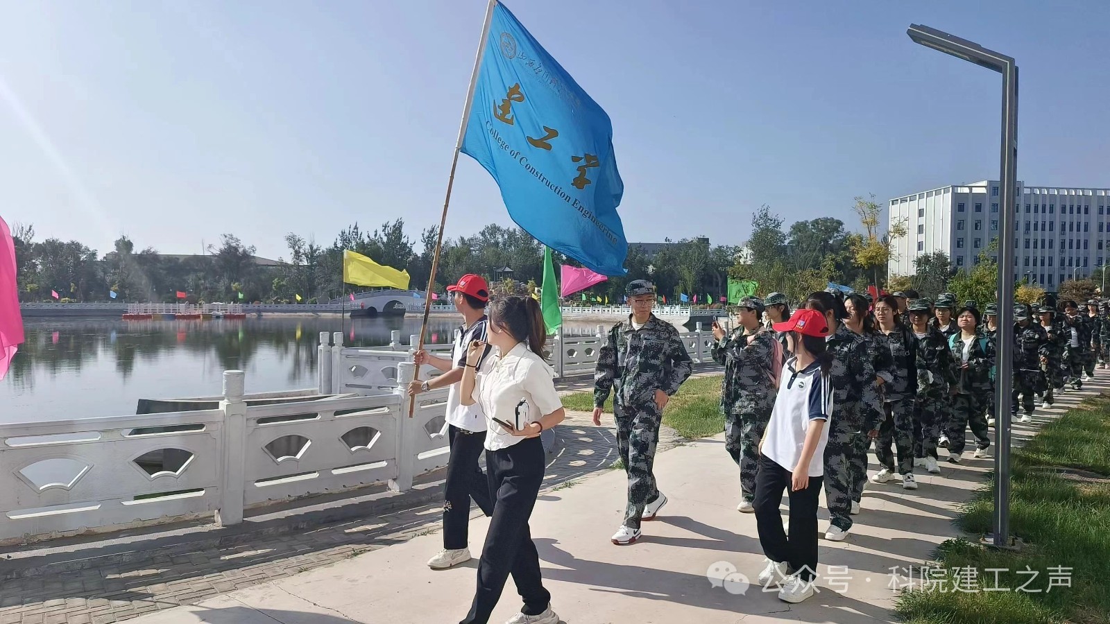 微信图片_20240924180047