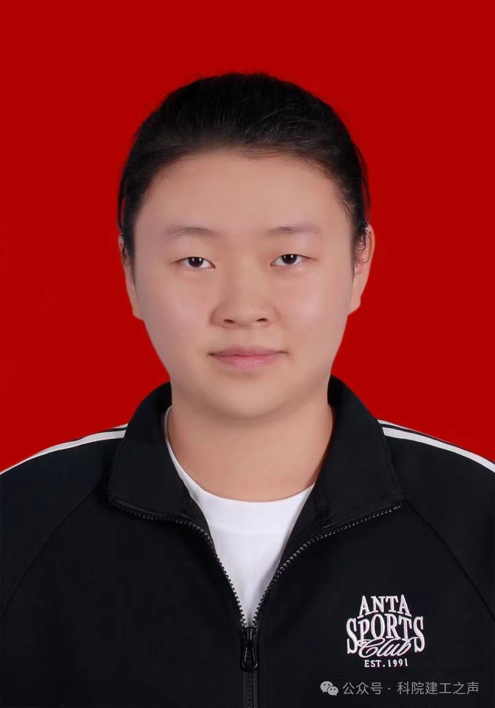 微信图片_20240924180114