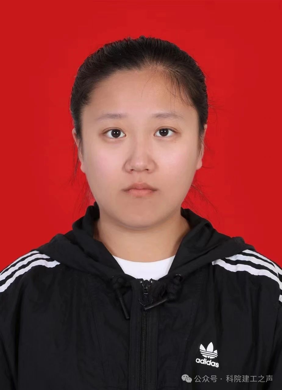 微信图片_20240924180120