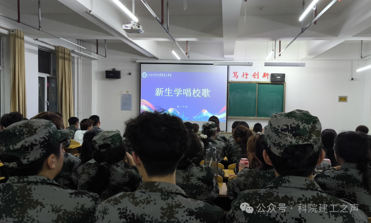微信图片_20240924191856