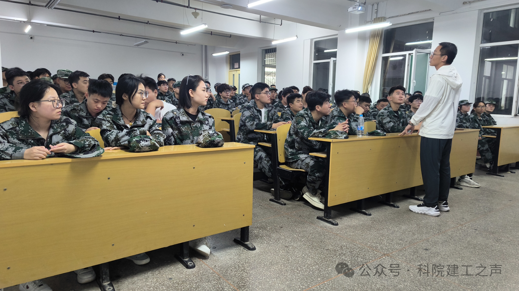 微信图片_20240924191902