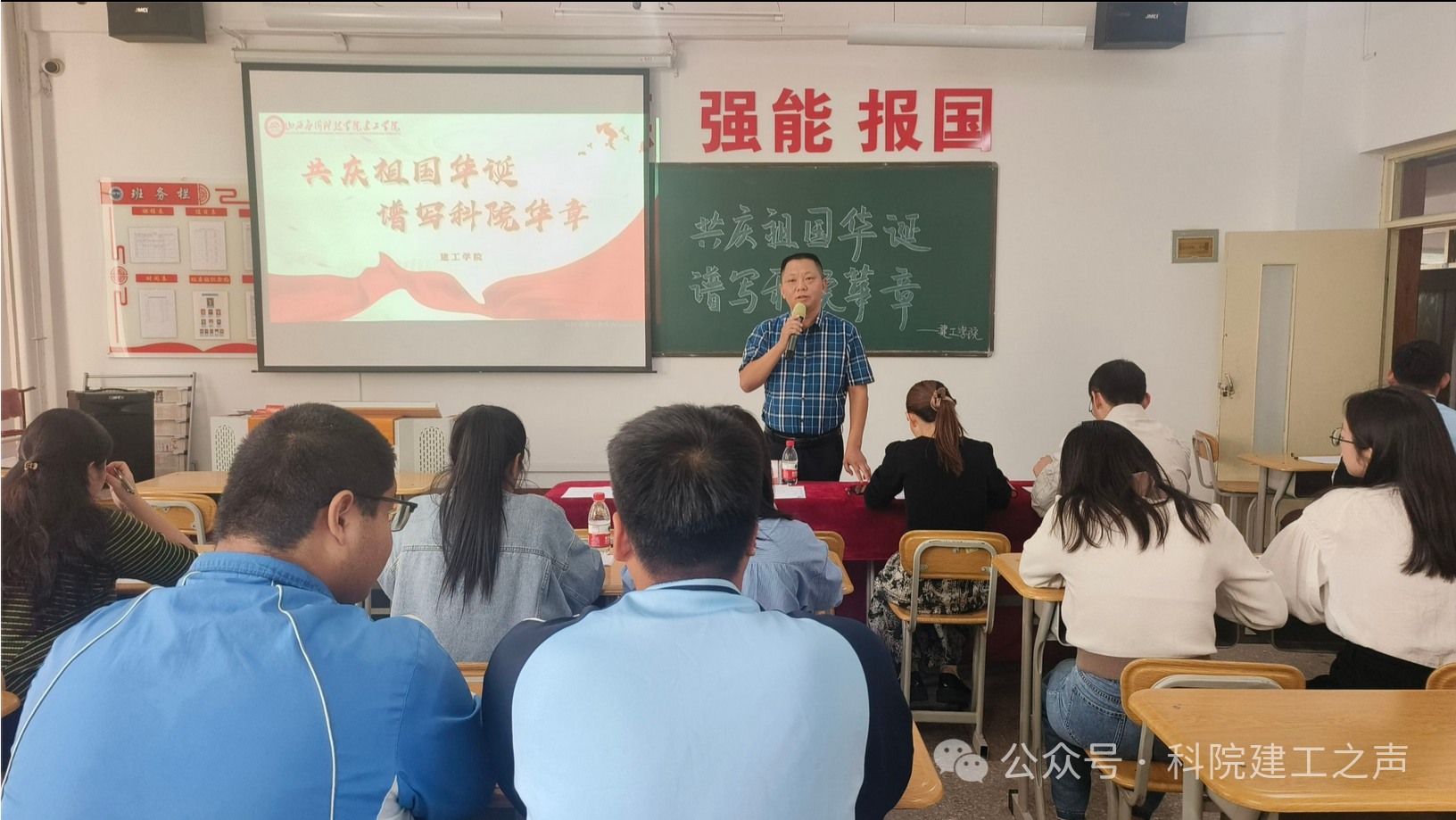 微信图片_20240927132258
