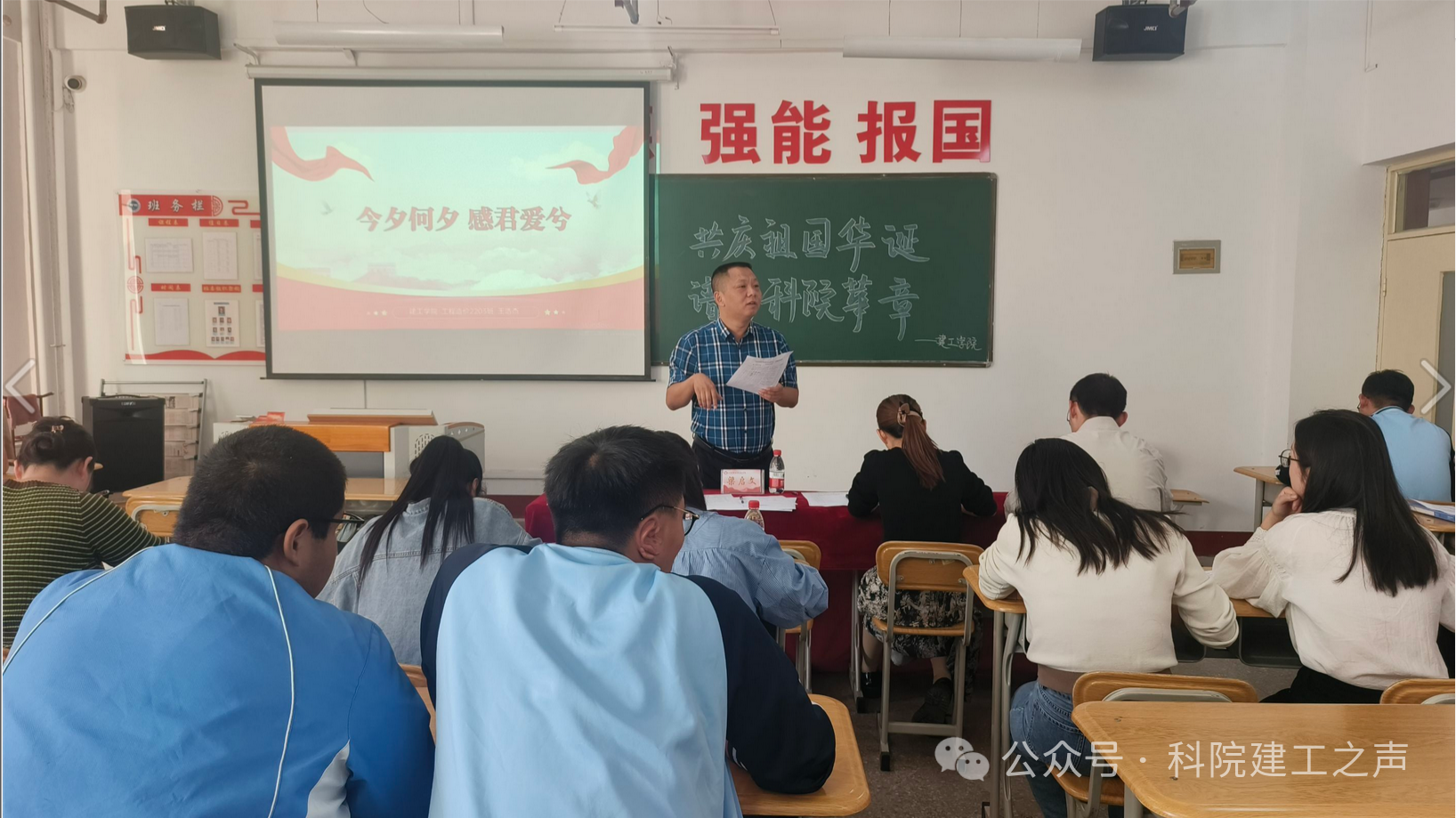 微信图片_20240927132305