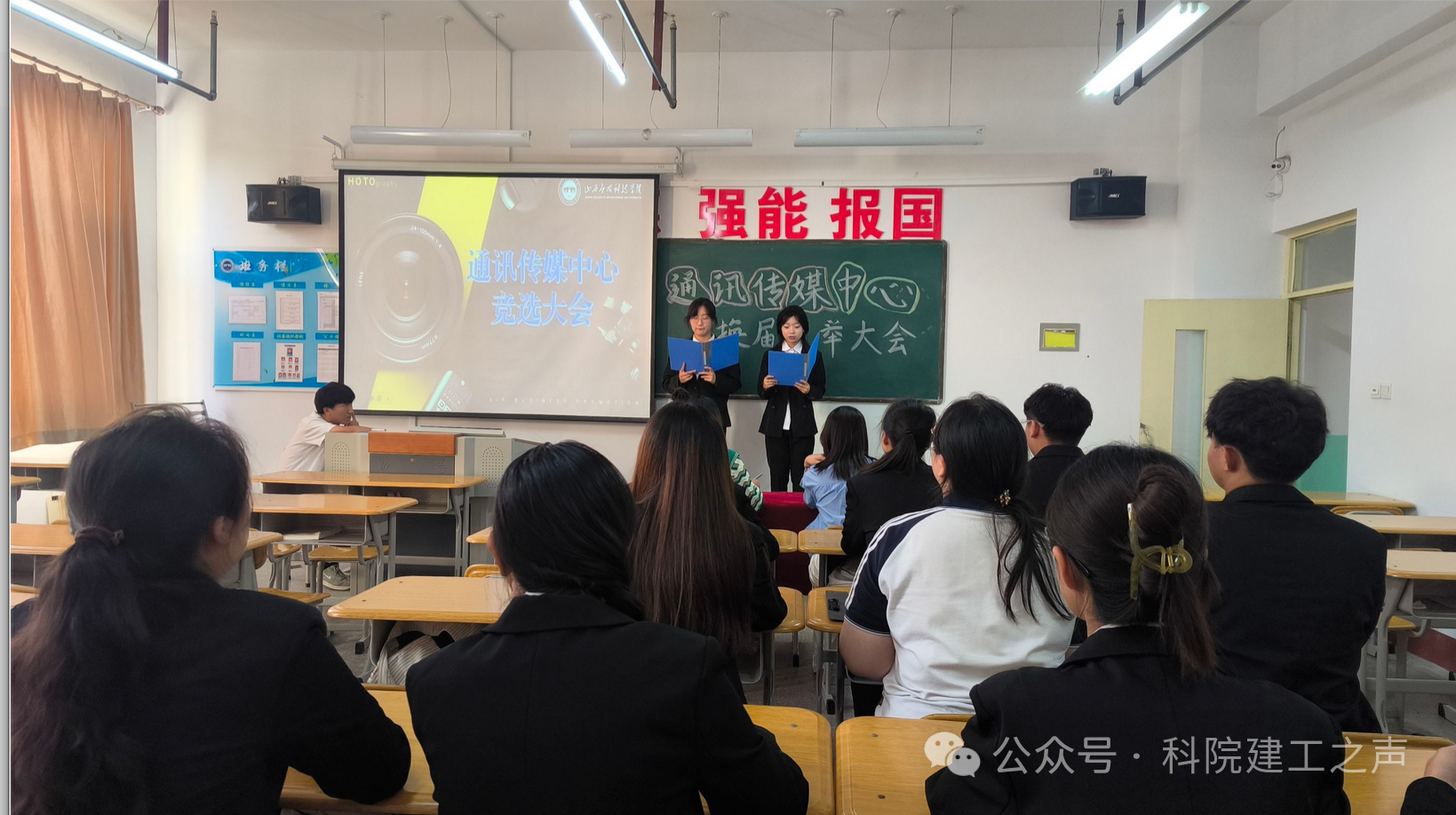 微信图片_20240927132827
