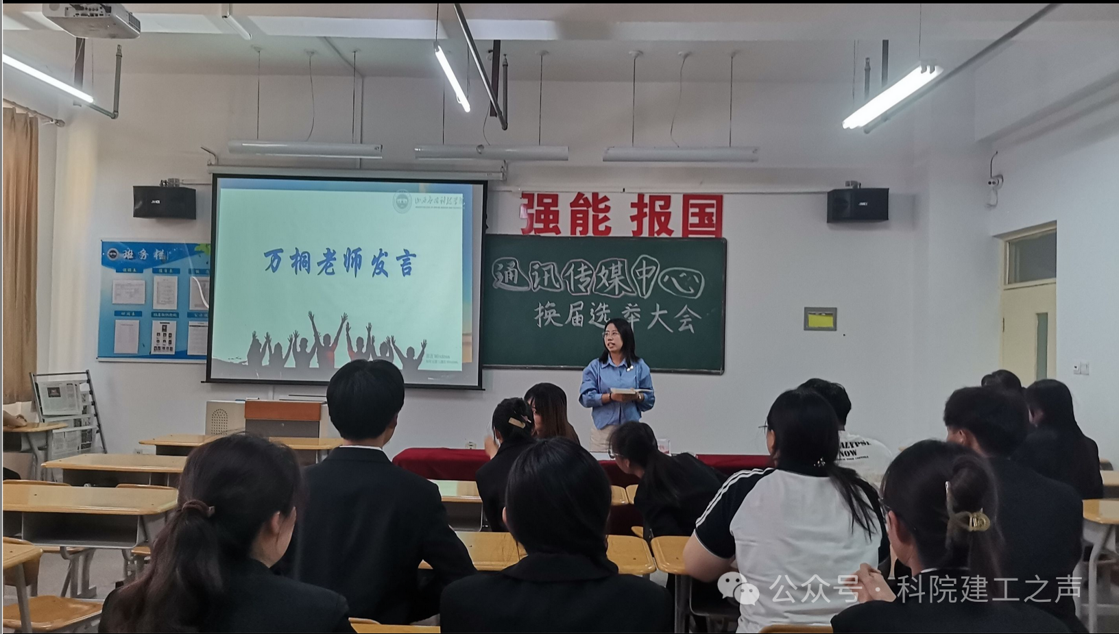 微信图片_20240927132909