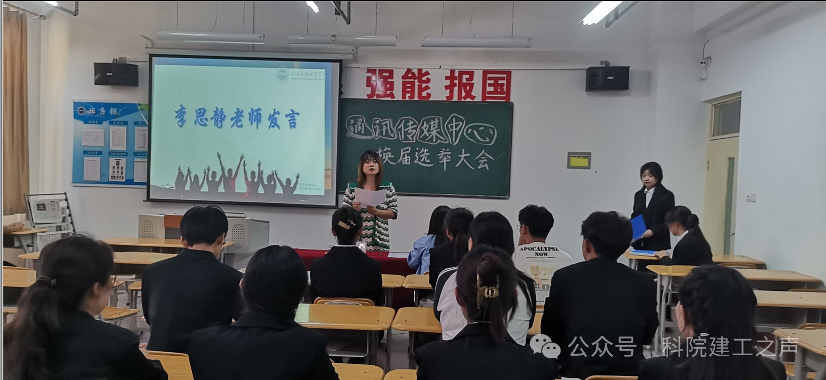 微信图片_20240927132903