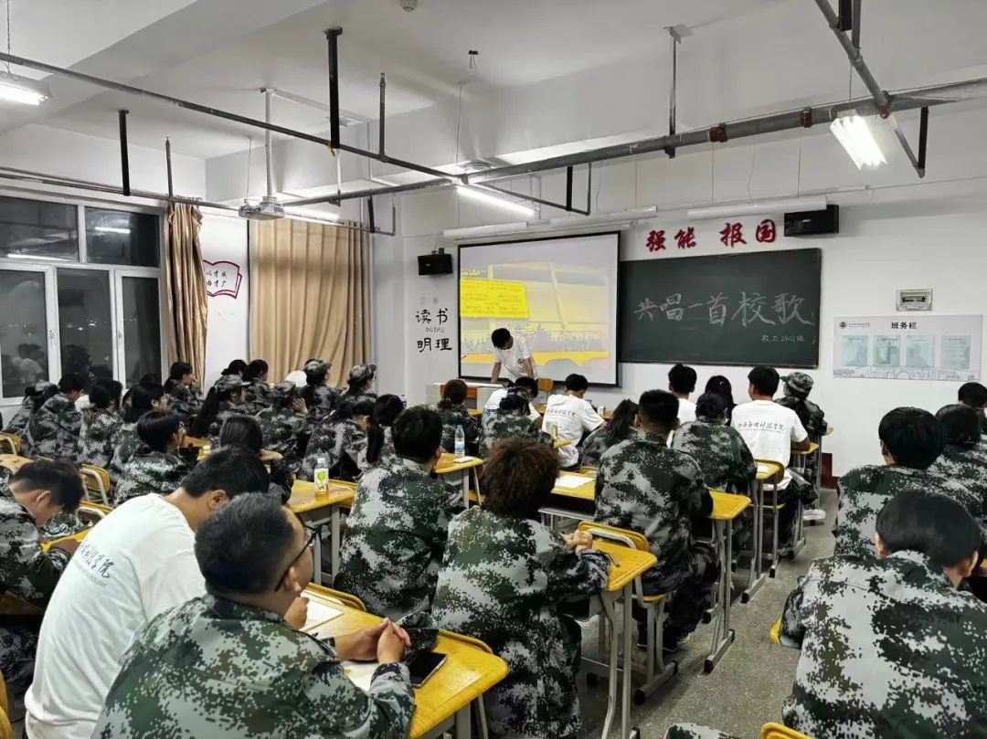 微信图片_20240928204911