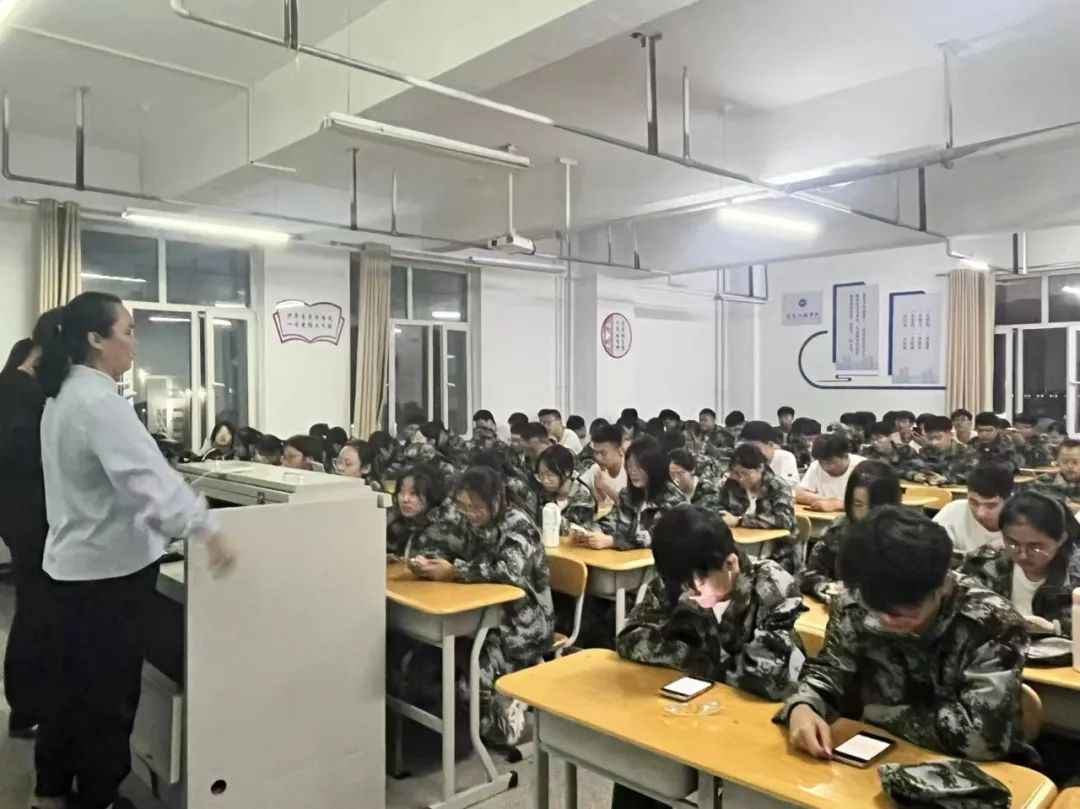 微信图片_20240928204918