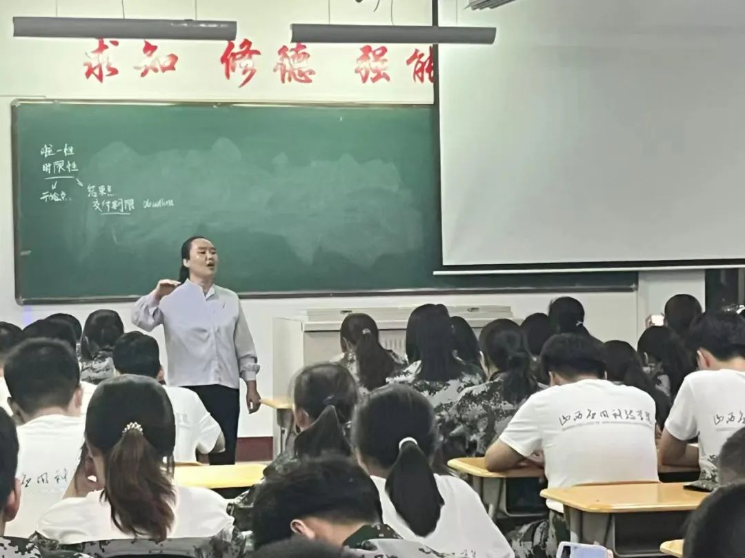 微信图片_20240928204916