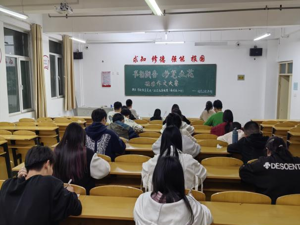 微信图片_20240928211439