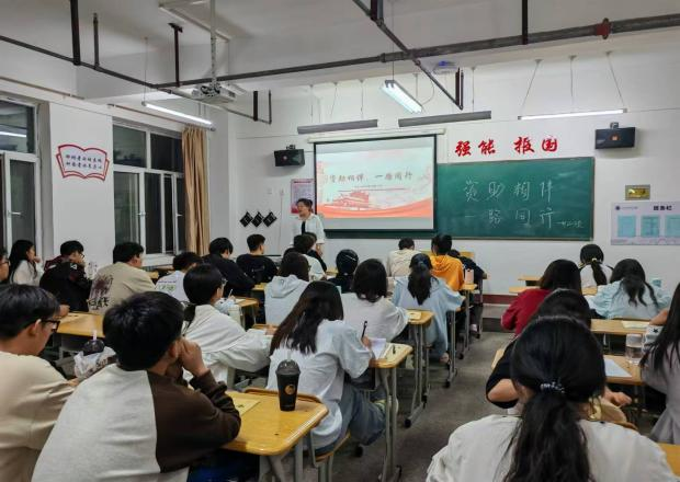 微信图片_20240928211627