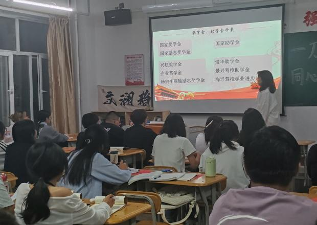 微信图片_20240928211632
