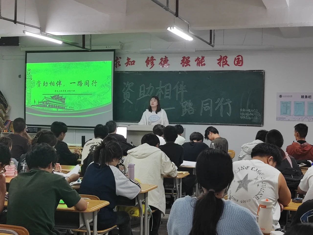 微信图片_20240928211634