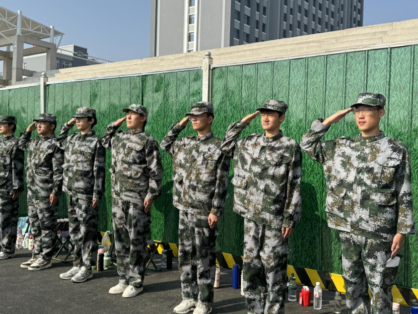 微信图片_20240928213450