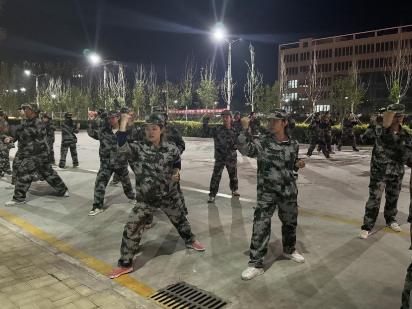微信图片_20240928213452