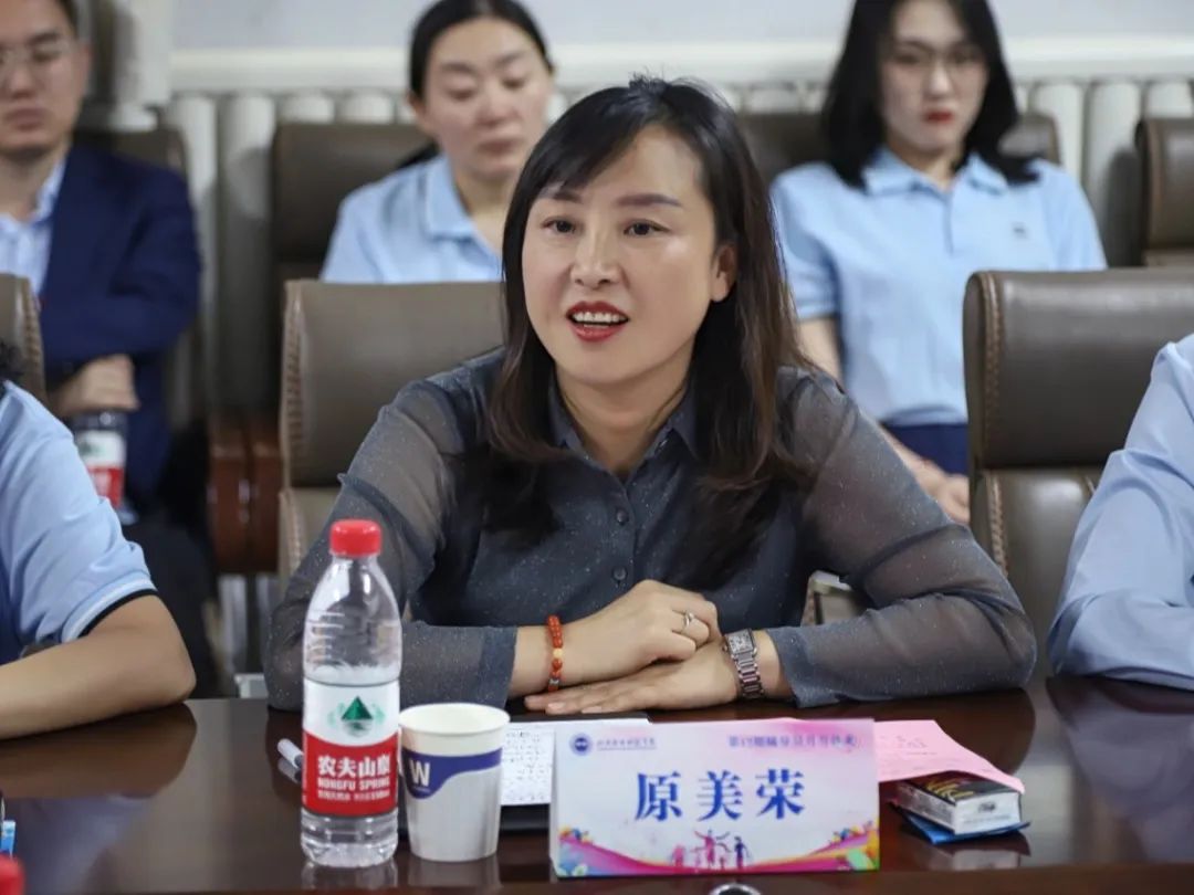 微信图片_20240928214920