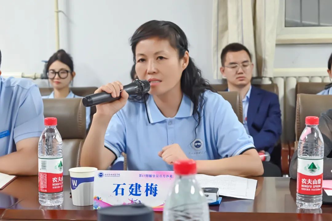 微信图片_20240928214942