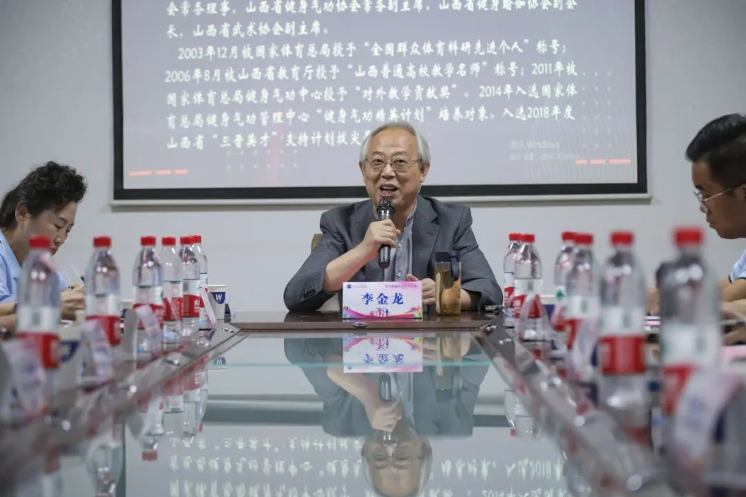 微信图片_20240928214946