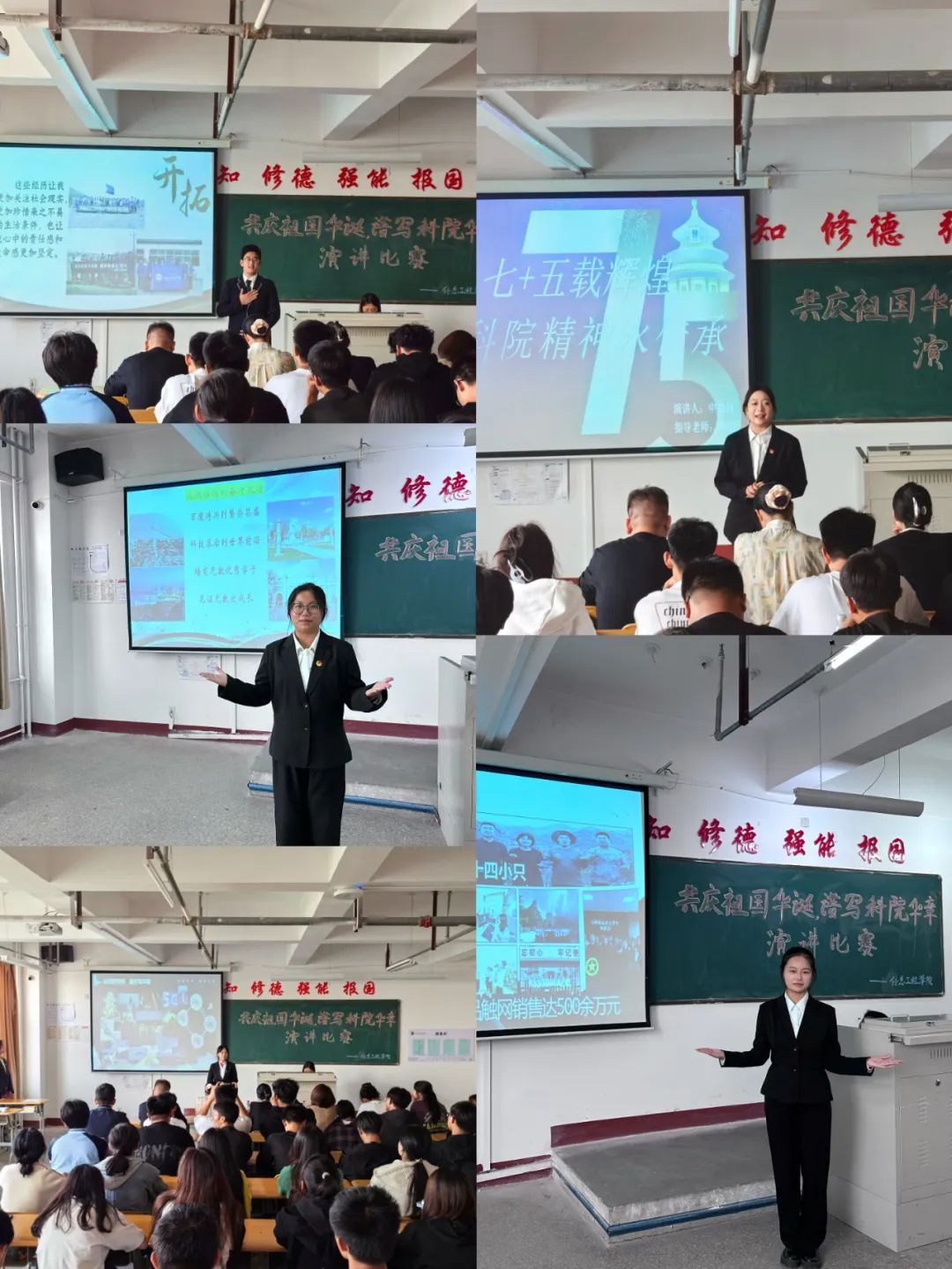 微信图片_20240928215518