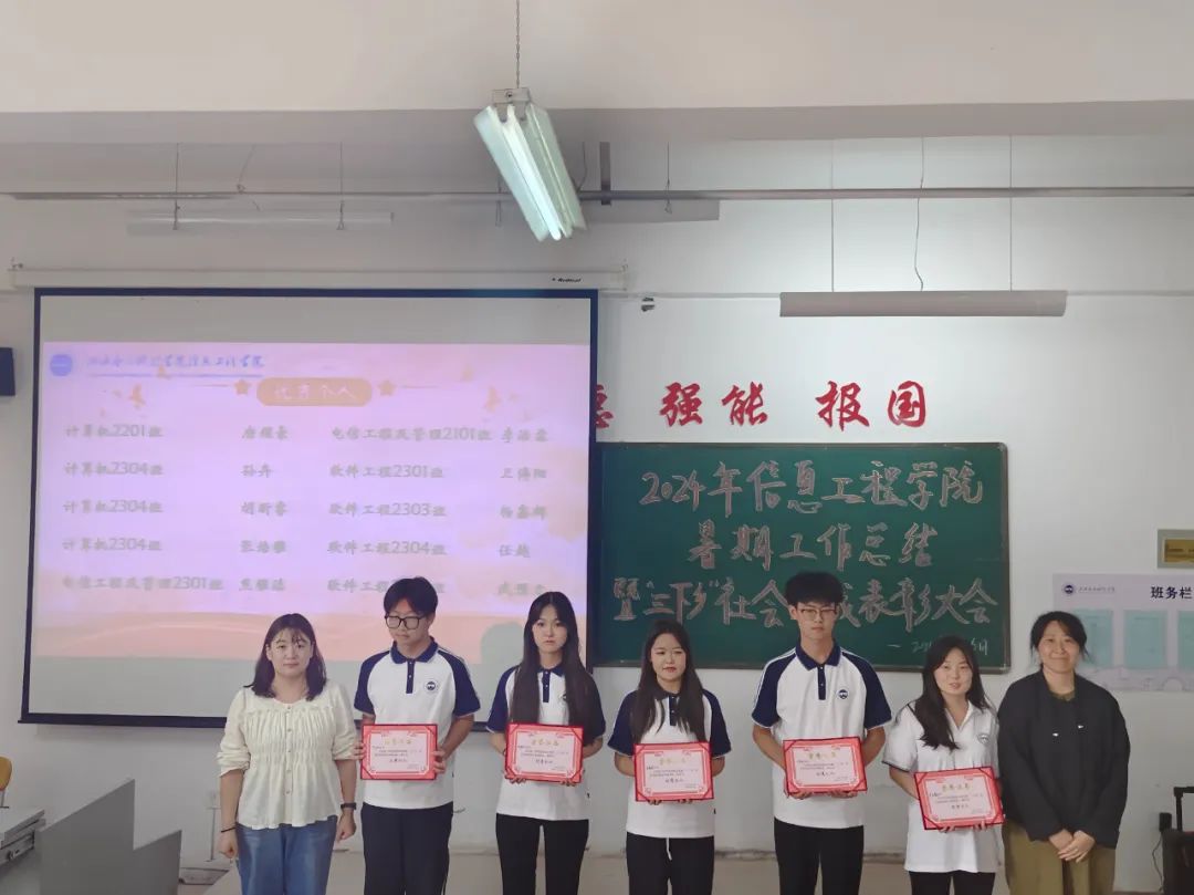 微信图片_20240928220534