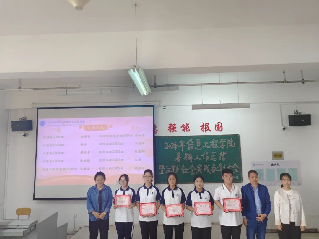 微信图片_20240928220532