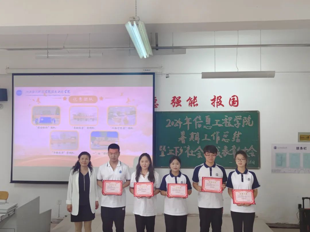 微信图片_20240928220523