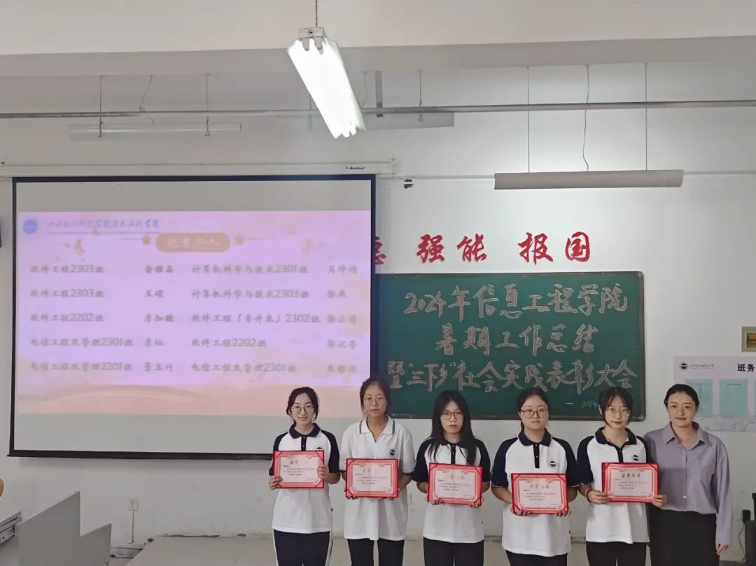 微信图片_20240928220537