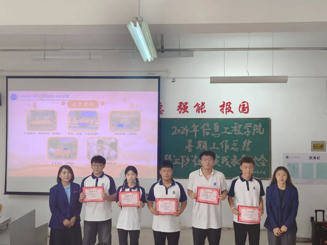 微信图片_20240928220526