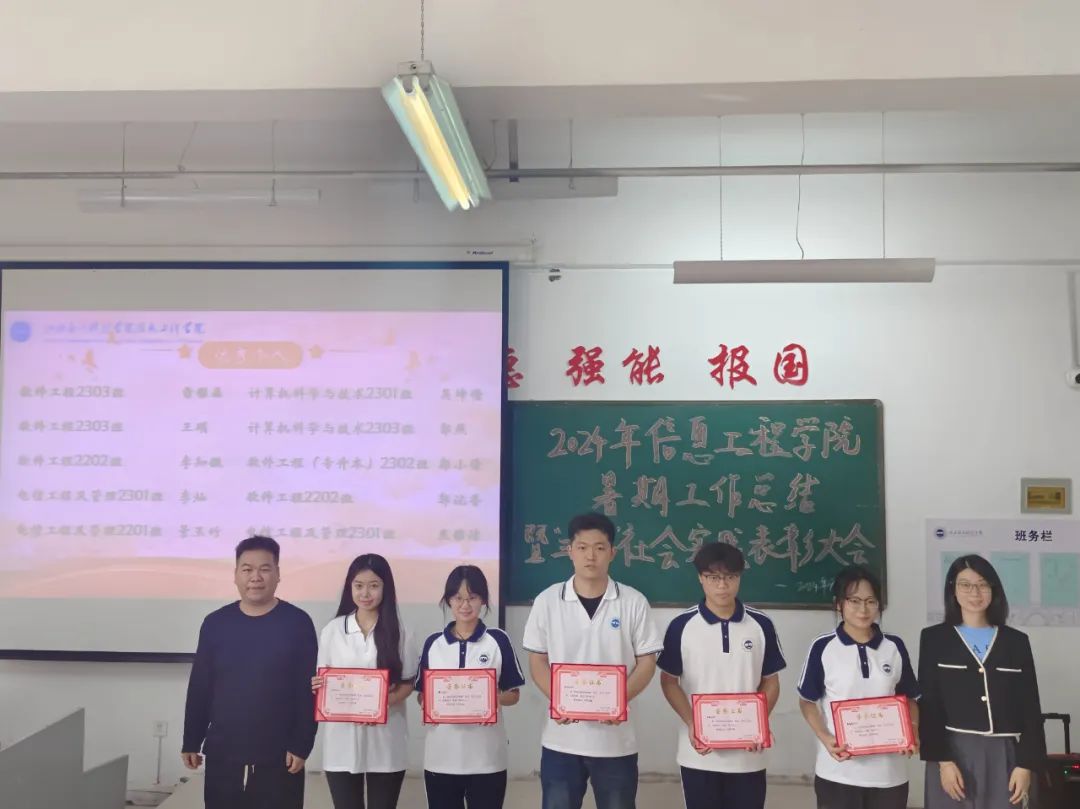 微信图片_20240928220529