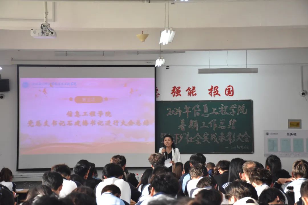 微信图片_20240928220542
