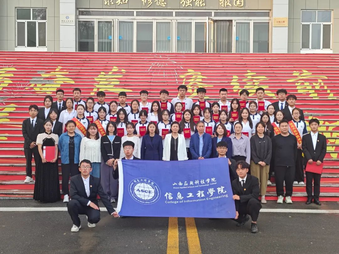 微信图片_20240928220546
