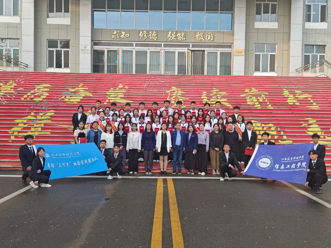 微信图片_20240928220550
