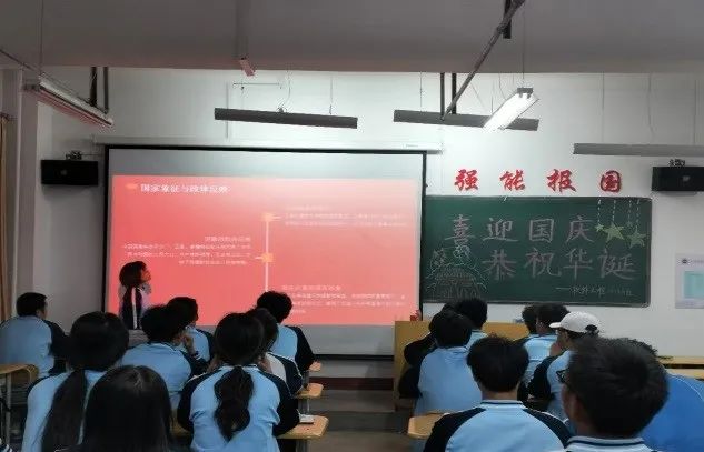 微信图片_20240928221739