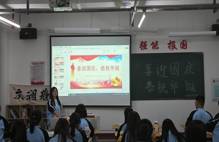 微信图片_20240928221743