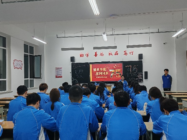 微信图片_20240928221745