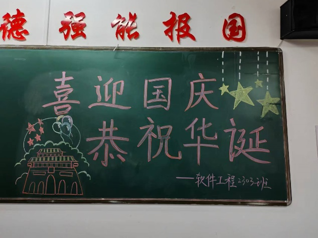 微信图片_20240928221747