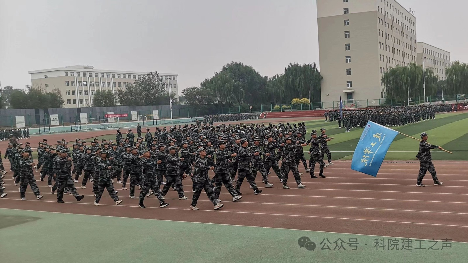微信图片_20240929135251