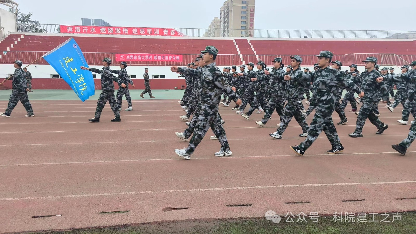 微信图片_20240929135245